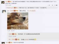 重庆博千隆农业发展有限公司