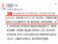 重庆博千隆农业发展有限公司