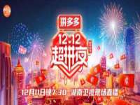 重庆博千隆农业发展有限公司
