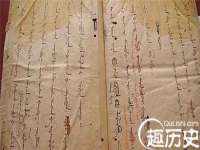 重庆博千隆农业发展有限公司