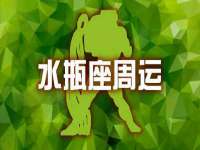 重庆博千隆农业发展有限公司