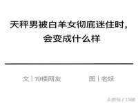 重庆博千隆农业发展有限公司