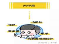 重庆博千隆农业发展有限公司