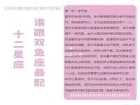 重庆博千隆农业发展有限公司