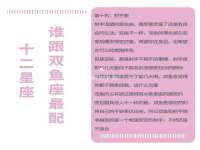 重庆博千隆农业发展有限公司