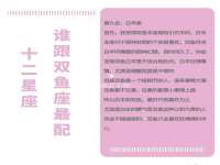 重庆博千隆农业发展有限公司