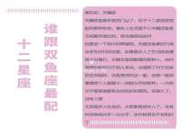 重庆博千隆农业发展有限公司