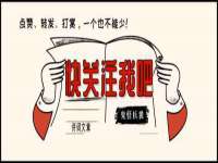 重庆博千隆农业发展有限公司