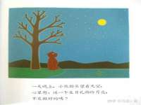 重庆博千隆农业发展有限公司