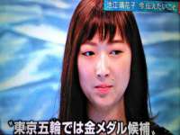 重庆博千隆农业发展有限公司