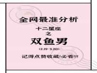重庆博千隆农业发展有限公司