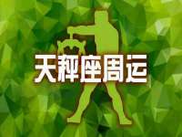 重庆博千隆农业发展有限公司