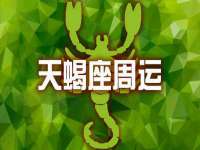 重庆博千隆农业发展有限公司