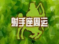 重庆博千隆农业发展有限公司