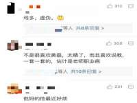 重庆博千隆农业发展有限公司