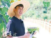 重庆博千隆农业发展有限公司