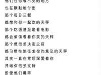 重庆博千隆农业发展有限公司