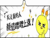 重庆博千隆农业发展有限公司