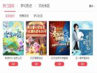 重庆博千隆农业发展有限公司