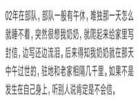 重庆博千隆农业发展有限公司