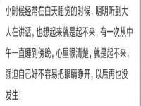 重庆博千隆农业发展有限公司