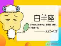 重庆博千隆农业发展有限公司