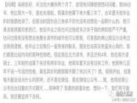 重庆博千隆农业发展有限公司