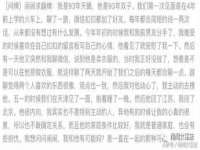 重庆博千隆农业发展有限公司