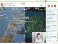 重庆博千隆农业发展有限公司