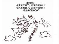 重庆博千隆农业发展有限公司