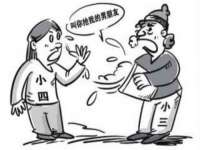 重庆博千隆农业发展有限公司