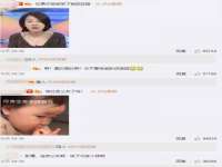 重庆博千隆农业发展有限公司