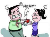 重庆博千隆农业发展有限公司