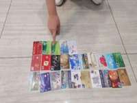 重庆博千隆农业发展有限公司