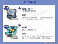 重庆博千隆农业发展有限公司