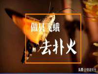 重庆博千隆农业发展有限公司