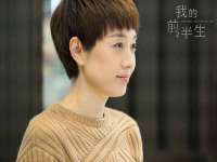 重庆博千隆农业发展有限公司