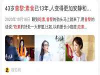 重庆博千隆农业发展有限公司