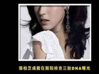 重庆博千隆农业发展有限公司