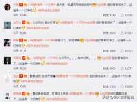 重庆博千隆农业发展有限公司