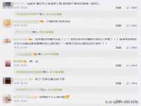 重庆博千隆农业发展有限公司