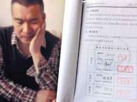 重庆博千隆农业发展有限公司