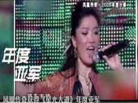 重庆博千隆农业发展有限公司