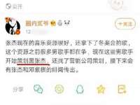 重庆博千隆农业发展有限公司