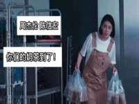重庆博千隆农业发展有限公司