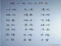 重庆博千隆农业发展有限公司
