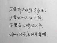 重庆博千隆农业发展有限公司