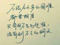 重庆博千隆农业发展有限公司