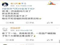 重庆博千隆农业发展有限公司