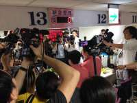 重庆博千隆农业发展有限公司